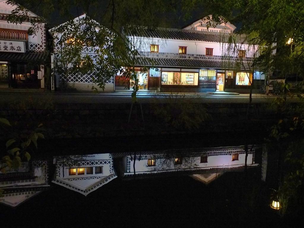 Kakure-Yado Yuji-Inn Kurashiki Buitenkant foto