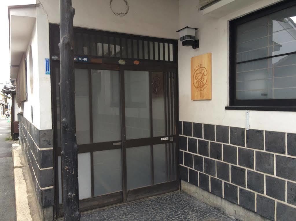 Kakure-Yado Yuji-Inn Kurashiki Buitenkant foto