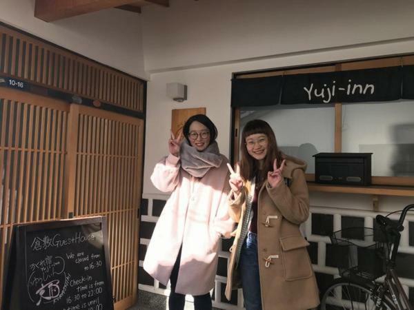 Kakure-Yado Yuji-Inn Kurashiki Buitenkant foto